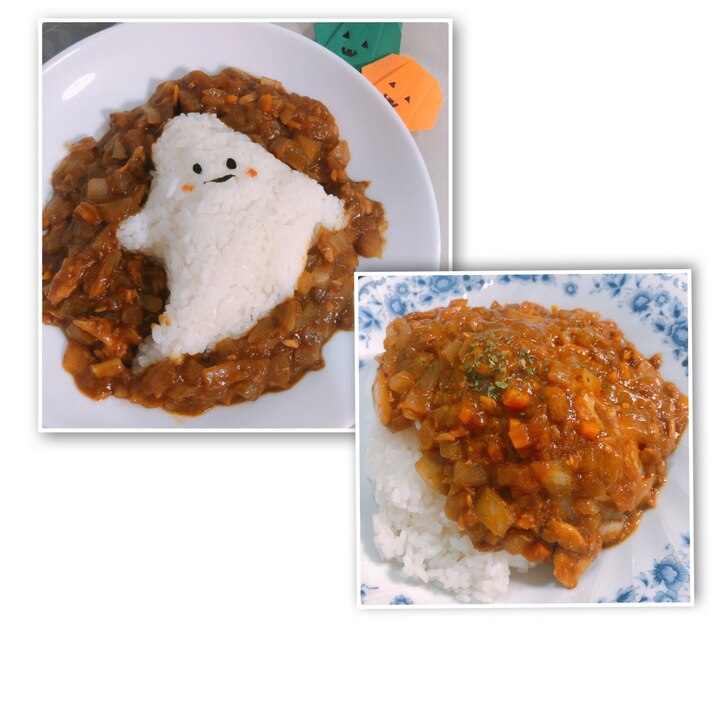 ハロウィンにも！すぐできるツナカレー